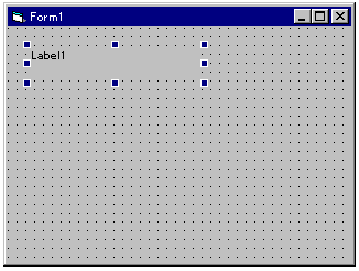 画面４：フォームにラベルを貼り付けた