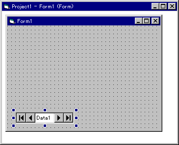 画面３:フォームにデータコントロールを貼り付ける